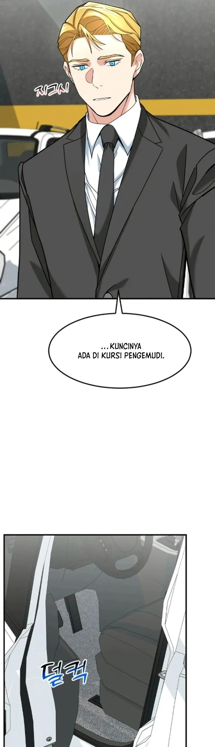 The Investor Who Sees the Future Chapter 85 - halaman 73