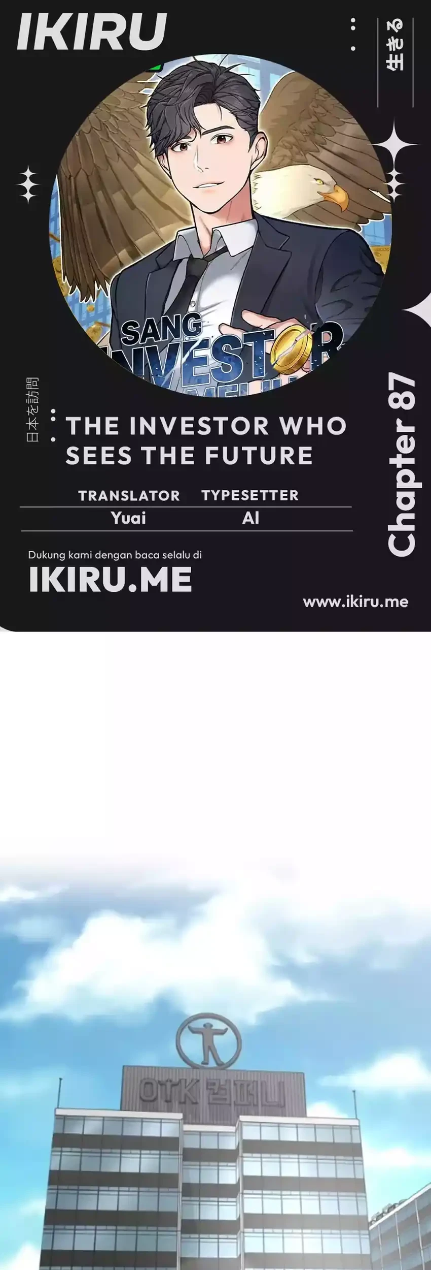 The Investor Who Sees the Future Chapter 87 - halaman 1