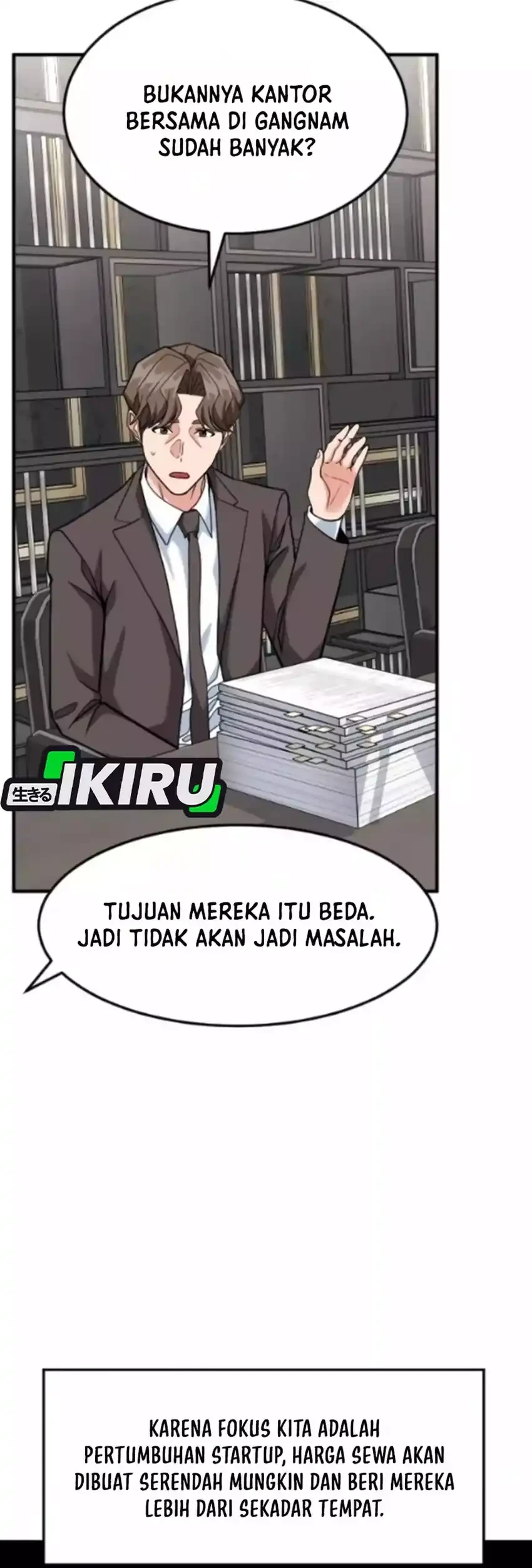 The Investor Who Sees the Future Chapter 87 - halaman 51