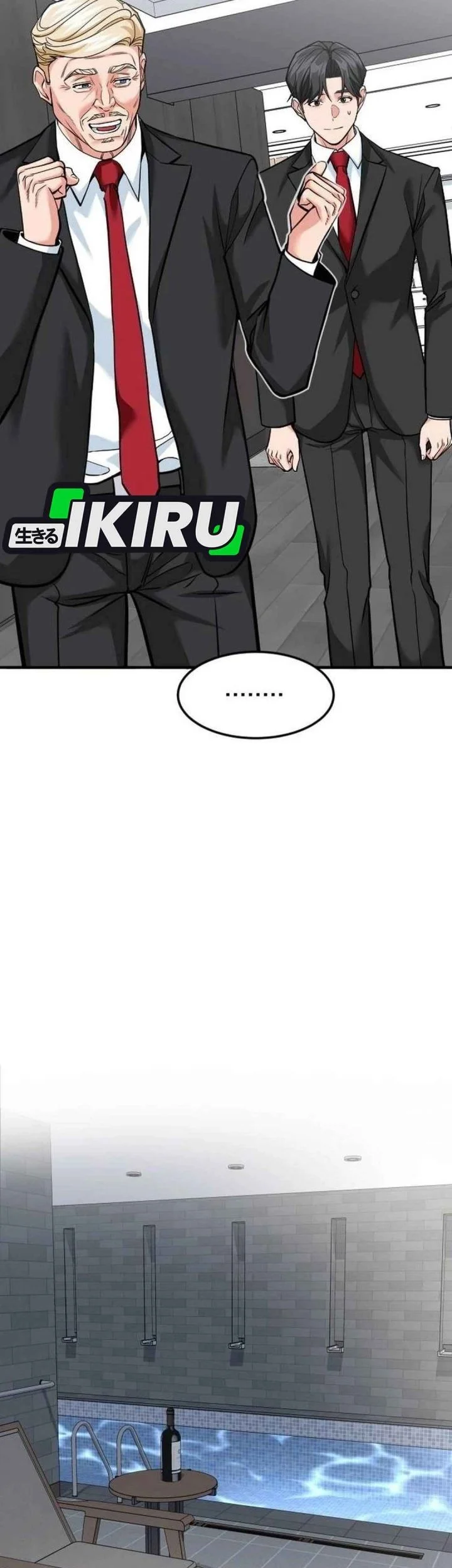 The Investor Who Sees the Future Chapter 88 - halaman 13