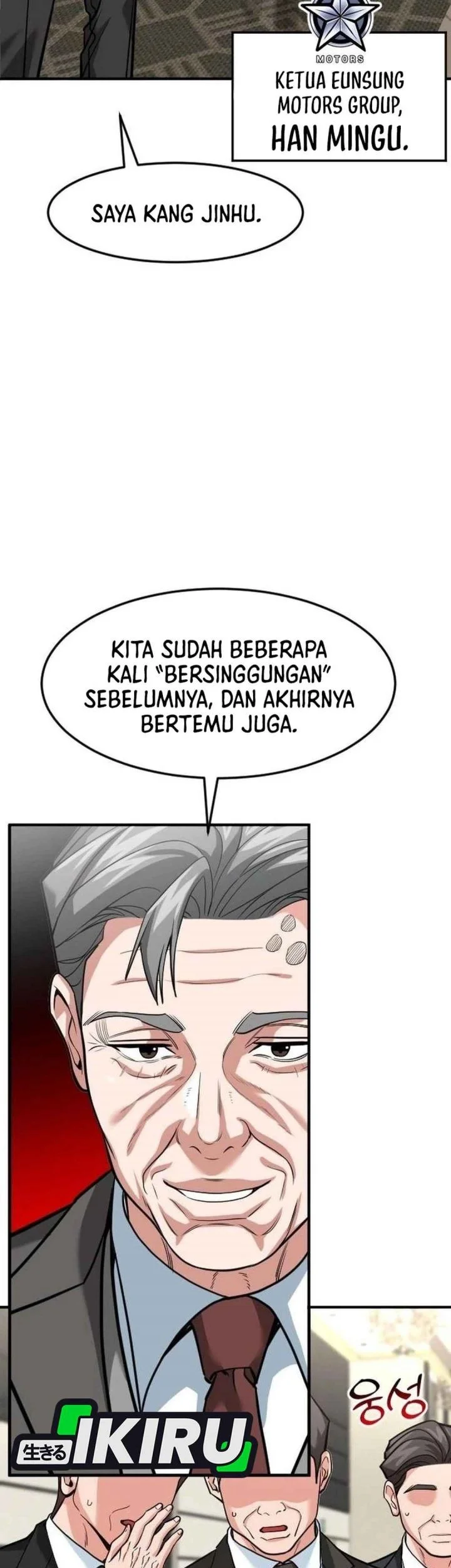 The Investor Who Sees the Future Chapter 88 - halaman 43