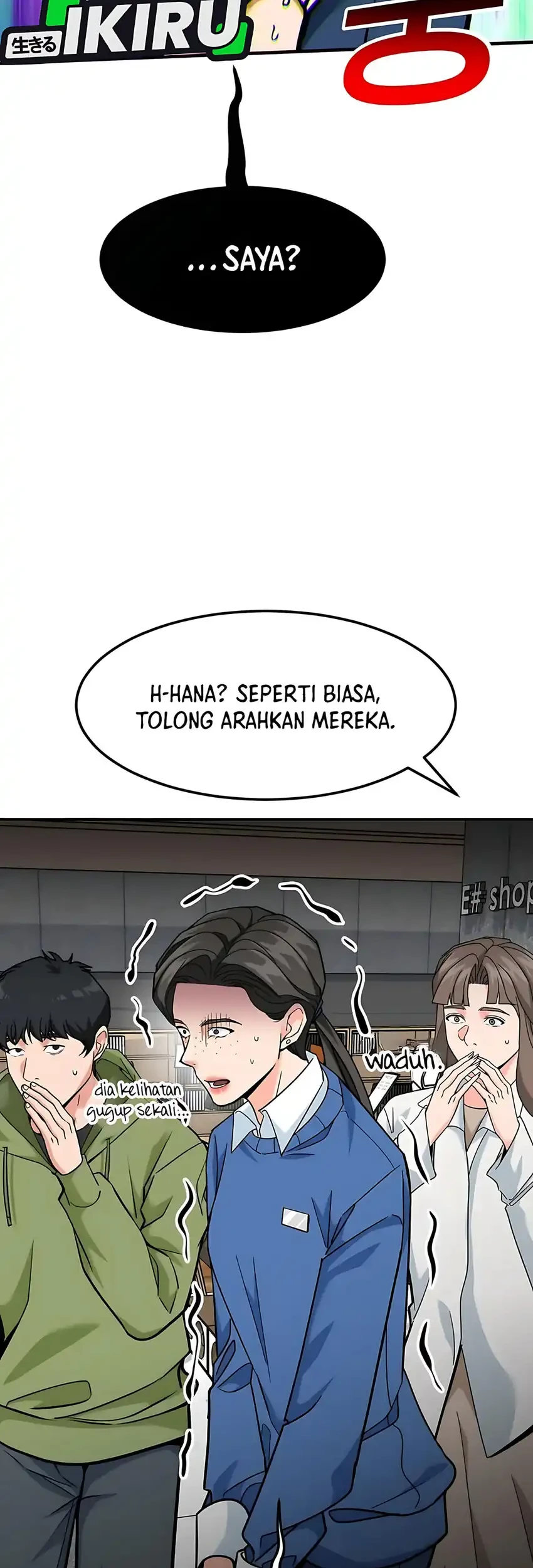 The Investor Who Sees the Future Chapter 89 - halaman 7