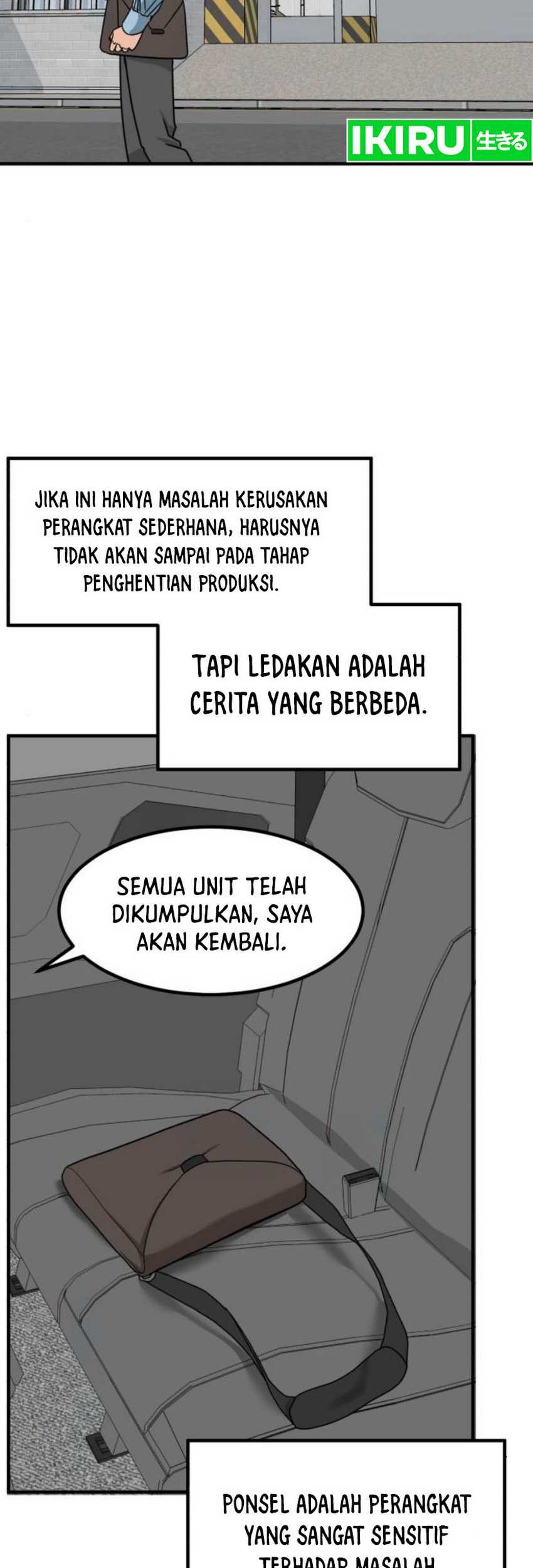 The Investor Who Sees the Future Chapter 9 - halaman 17