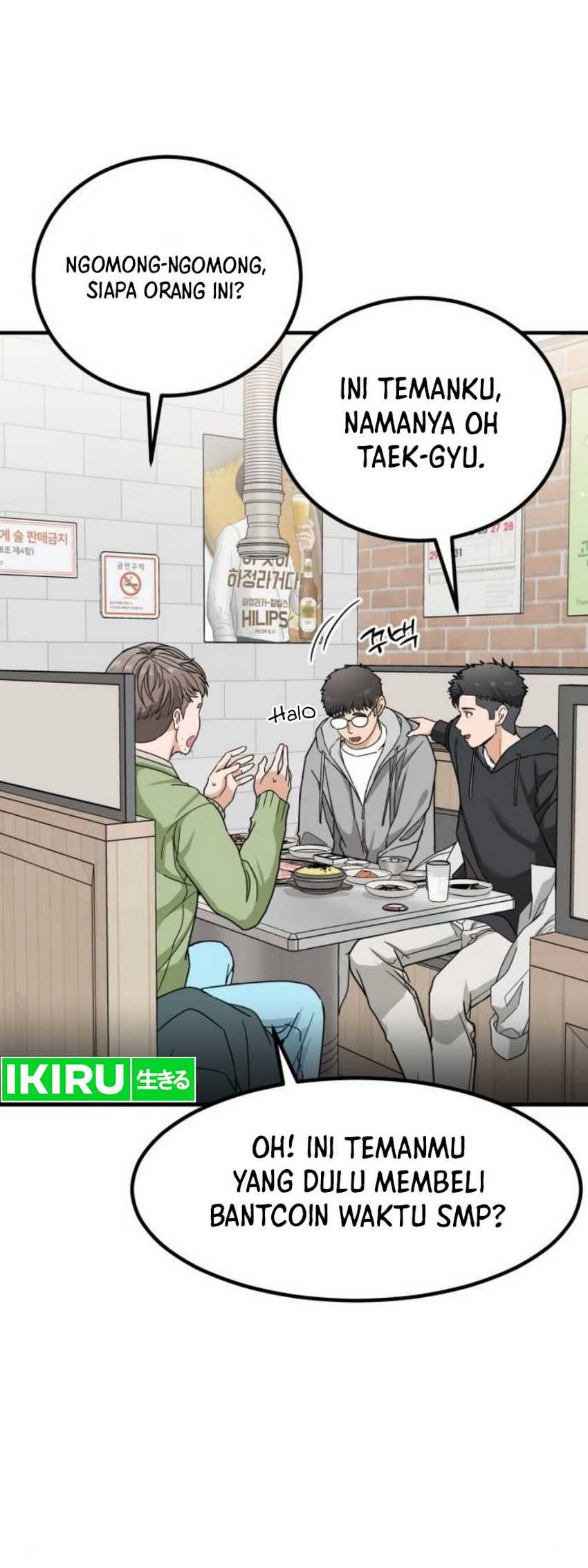 The Investor Who Sees the Future Chapter 9 - halaman 66