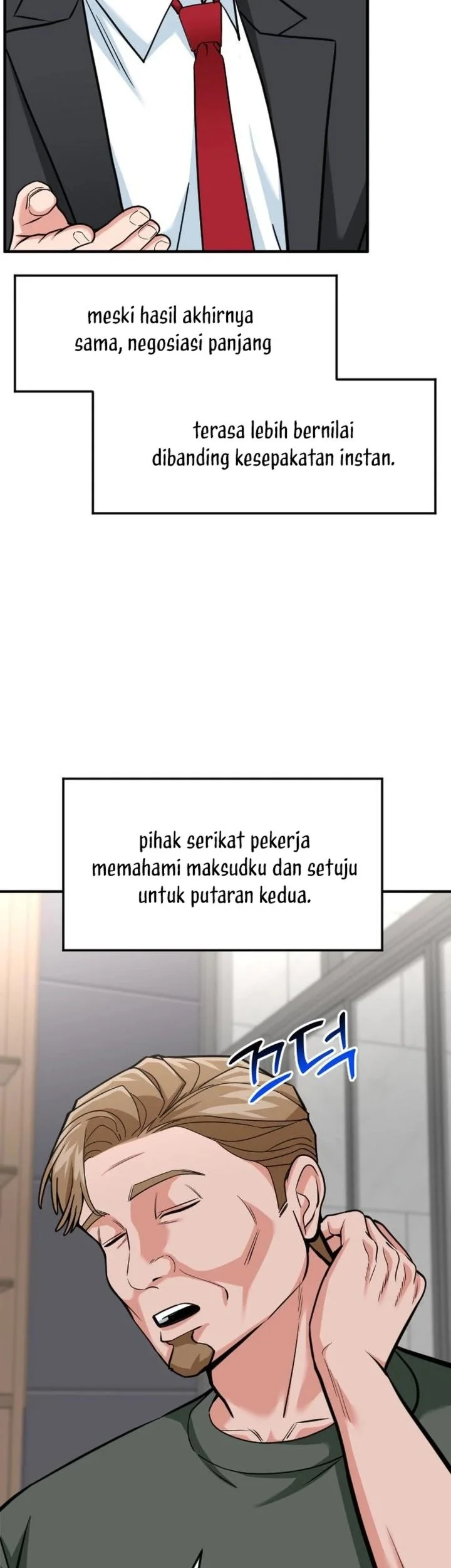 The Investor Who Sees the Future Chapter 90 - halaman 43