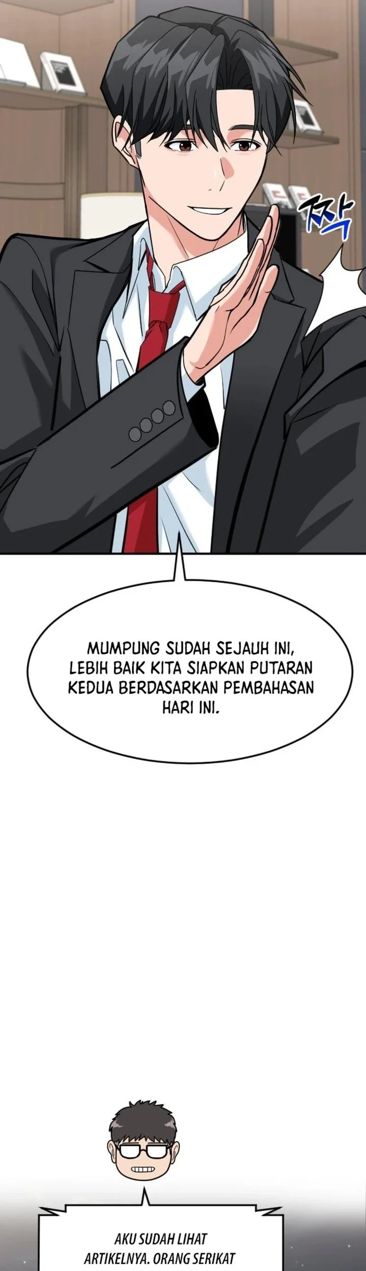 The Investor Who Sees the Future Chapter 90 - halaman 53