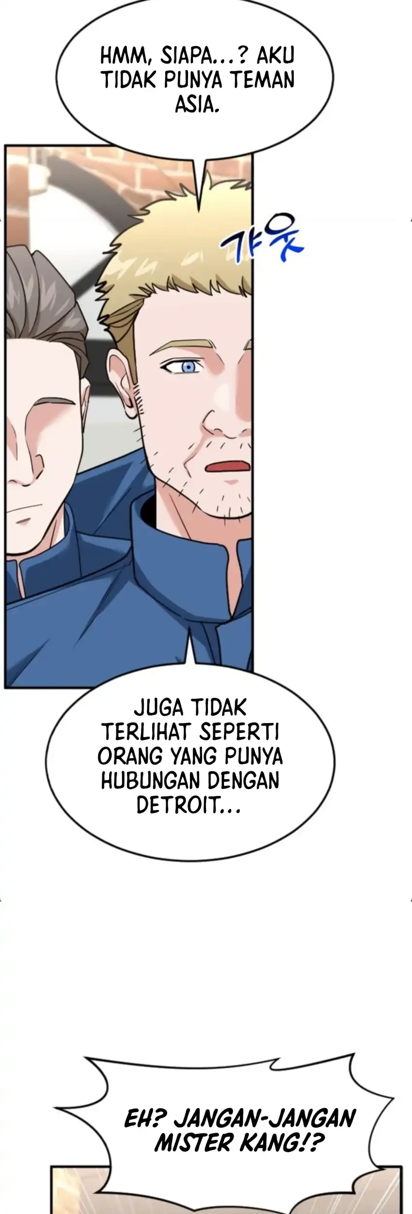 The Investor Who Sees the Future Chapter 91 - halaman 30