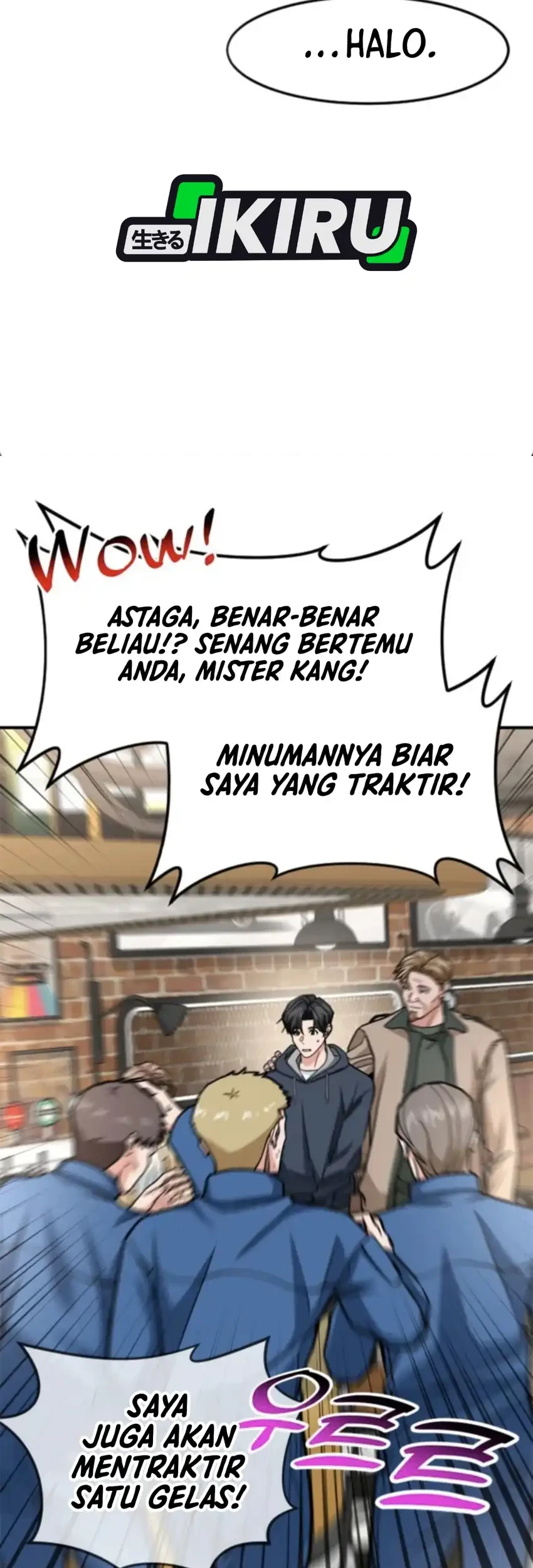 The Investor Who Sees the Future Chapter 91 - halaman 32