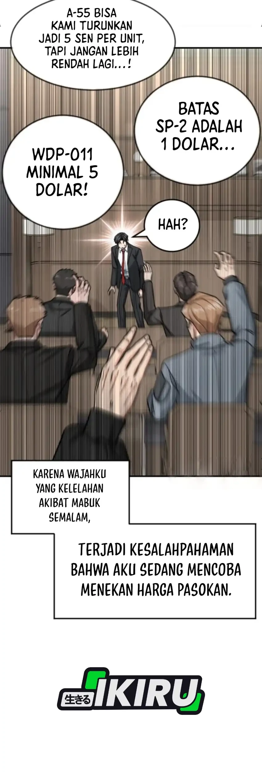 The Investor Who Sees the Future Chapter 91 - halaman 44