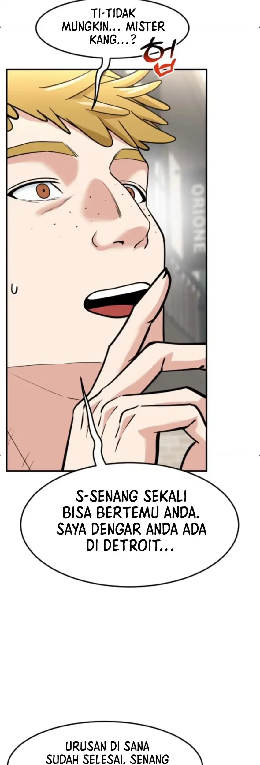 The Investor Who Sees the Future Chapter 91 - halaman 83