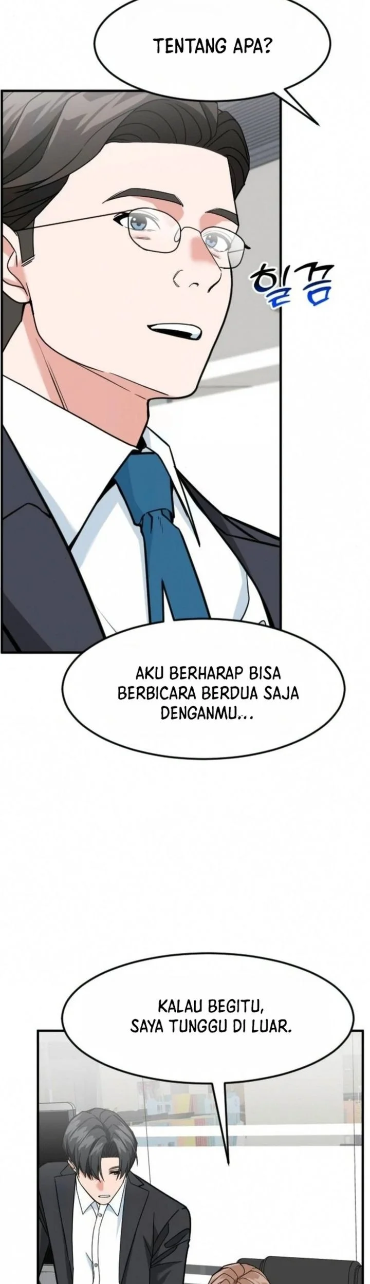 The Investor Who Sees the Future Chapter 92 - halaman 23