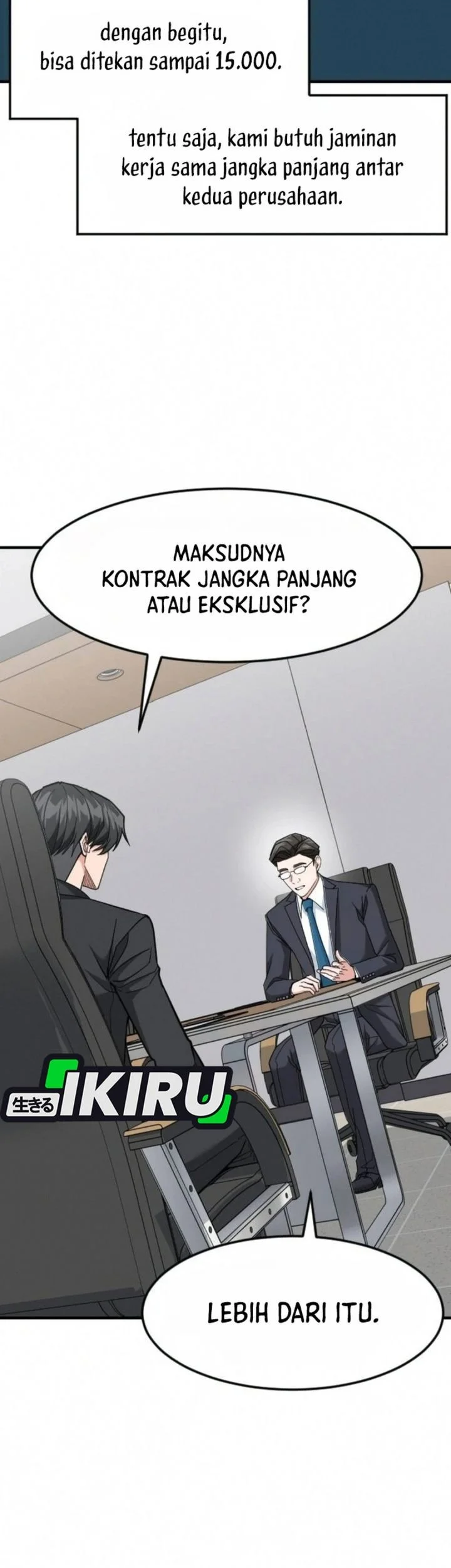 The Investor Who Sees the Future Chapter 92 - halaman 33