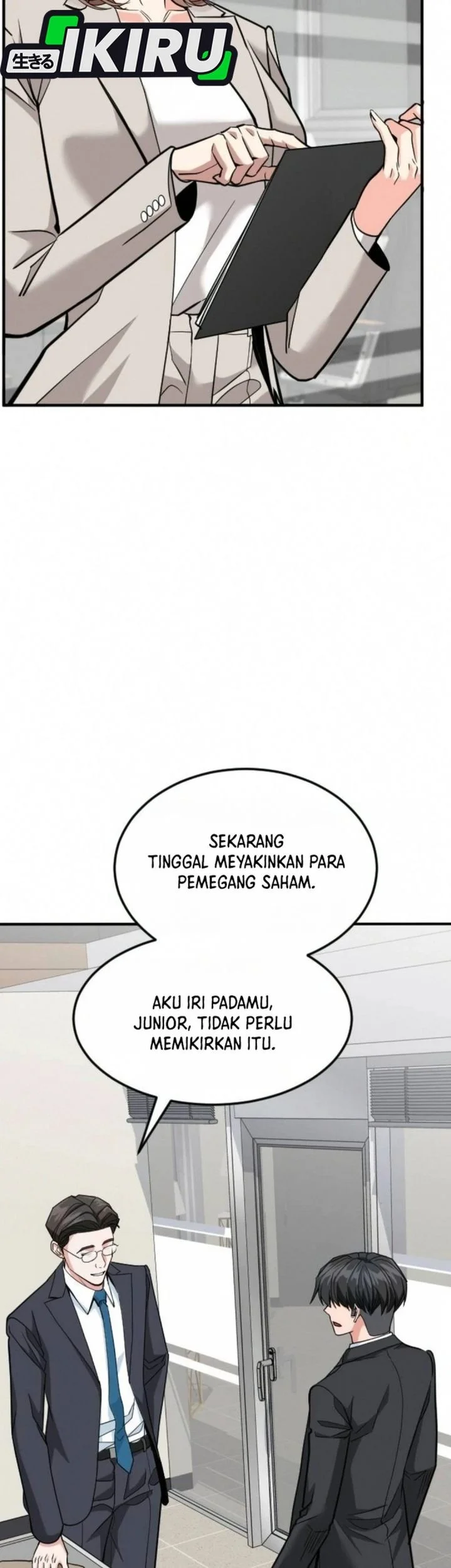 The Investor Who Sees the Future Chapter 92 - halaman 85
