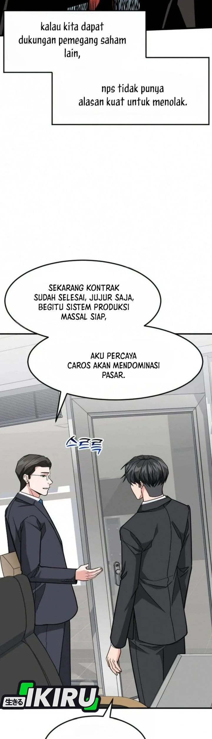 The Investor Who Sees the Future Chapter 92 - halaman 89