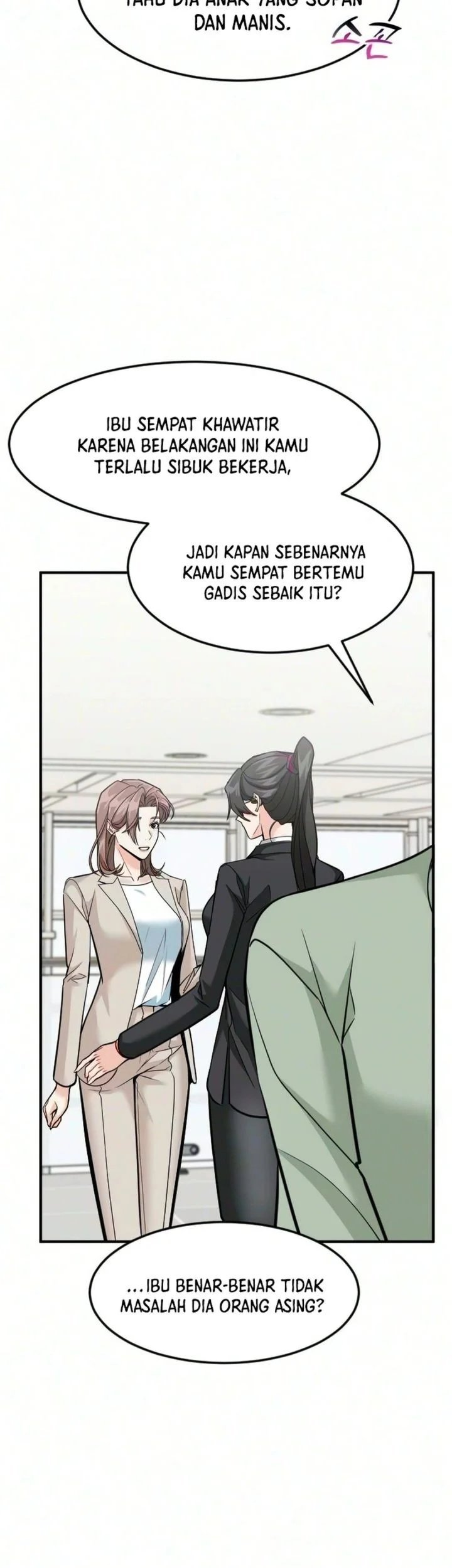 The Investor Who Sees the Future Chapter 94 - halaman 71