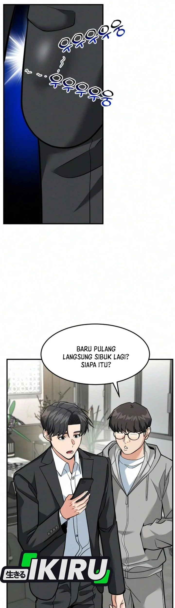 The Investor Who Sees the Future Chapter 94 - halaman 77