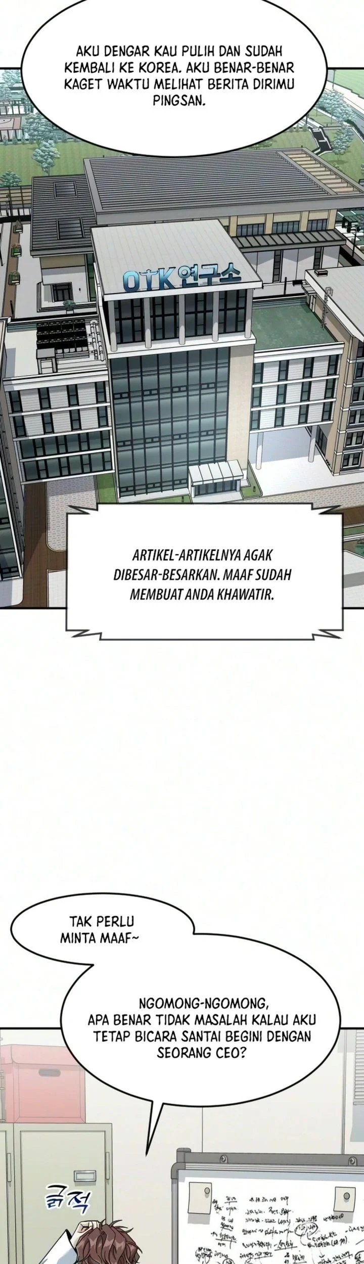 The Investor Who Sees the Future Chapter 94 - halaman 79
