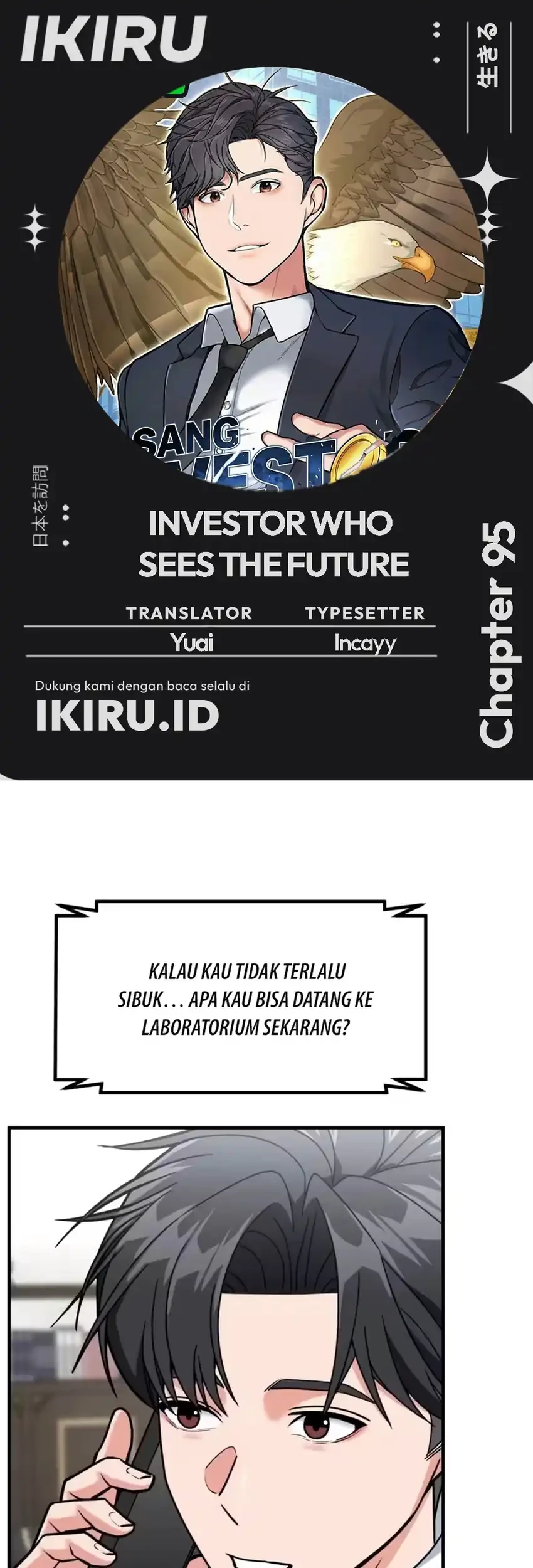 The Investor Who Sees the Future Chapter 95 - halaman 1