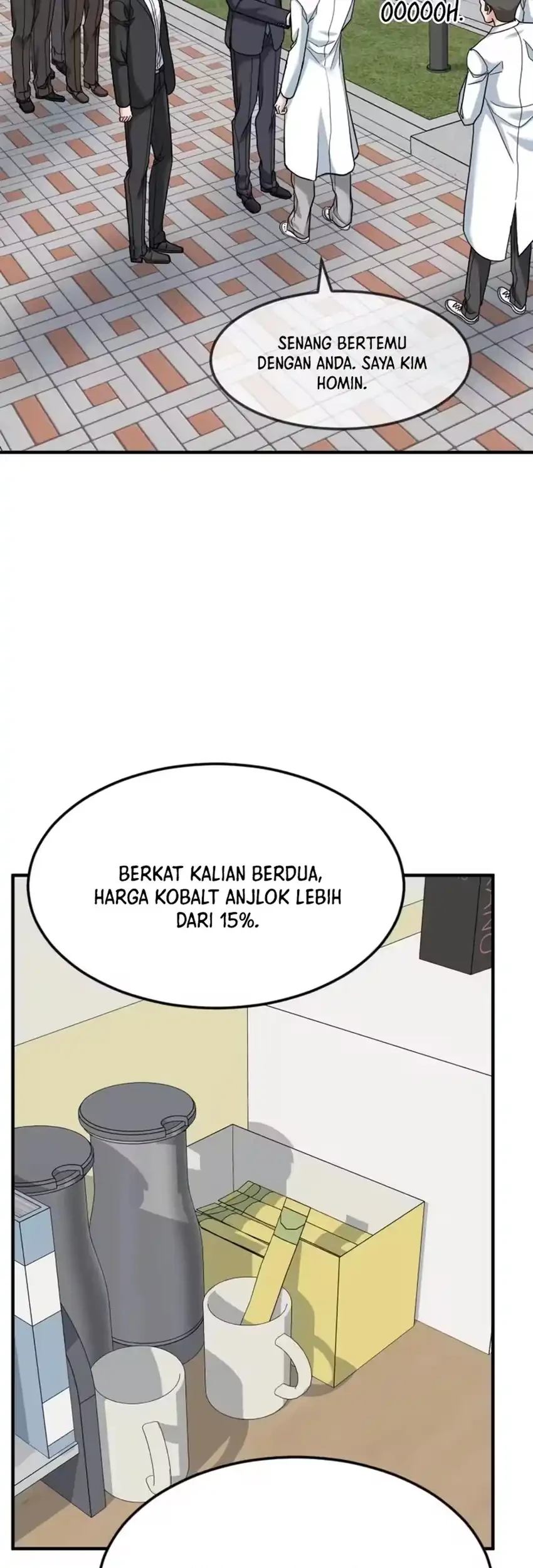 The Investor Who Sees the Future Chapter 95 - halaman 57