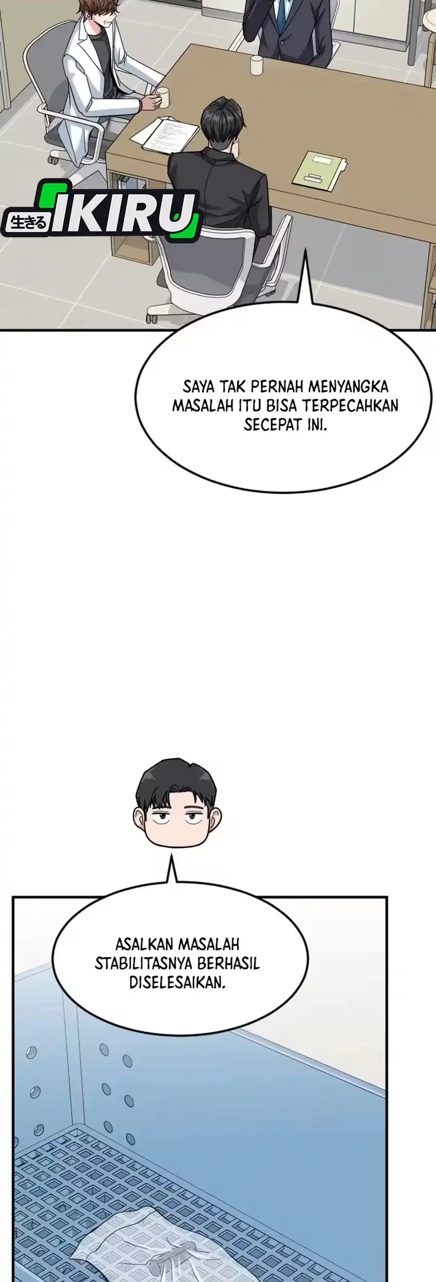 The Investor Who Sees the Future Chapter 95 - halaman 59