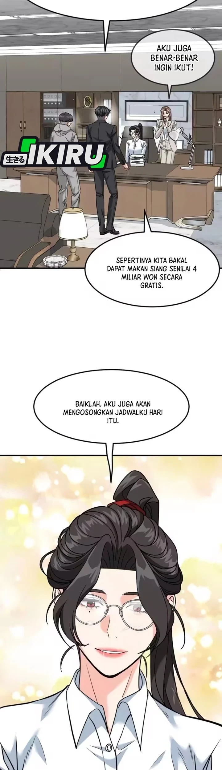 The Investor Who Sees the Future Chapter 96 - halaman 67