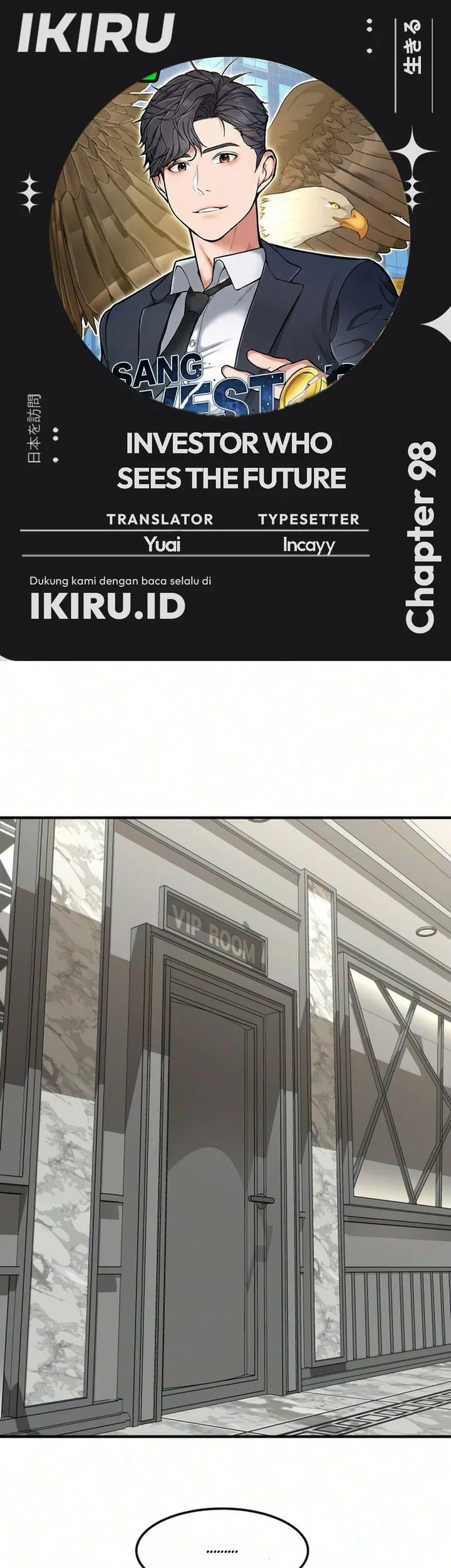 The Investor Who Sees the Future Chapter 98 - halaman 1