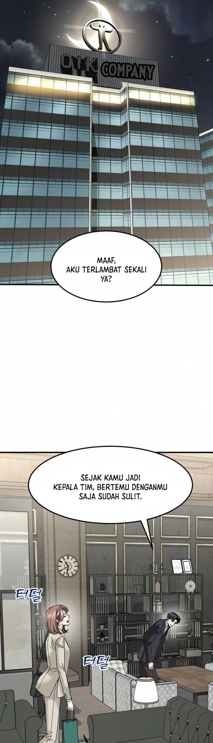 The Investor Who Sees the Future Chapter 98 - halaman 17
