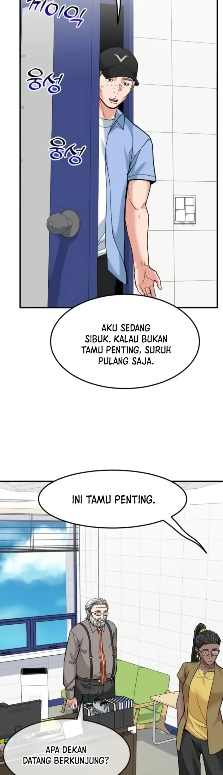 The Investor Who Sees the Future Chapter 99 - halaman 21
