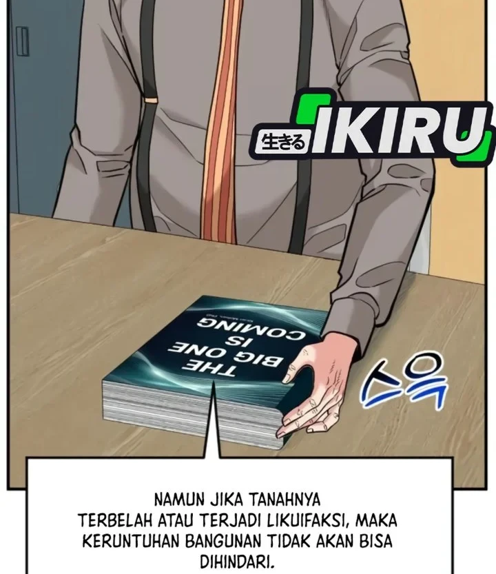 The Investor Who Sees the Future Chapter 99 - halaman 42