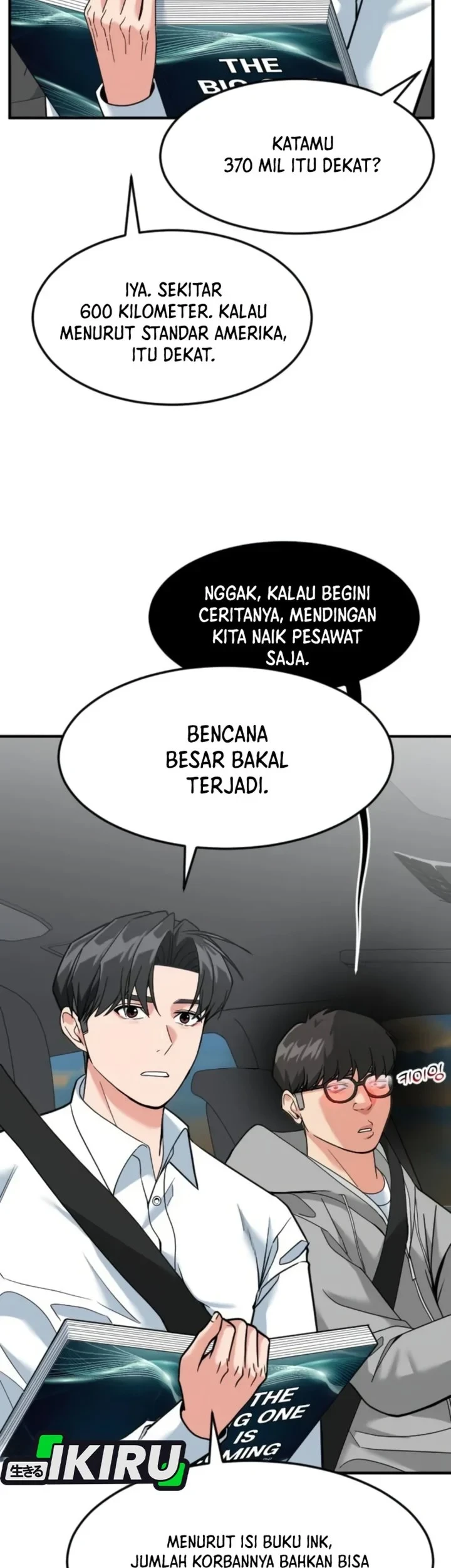 The Investor Who Sees the Future Chapter 99 - halaman 5