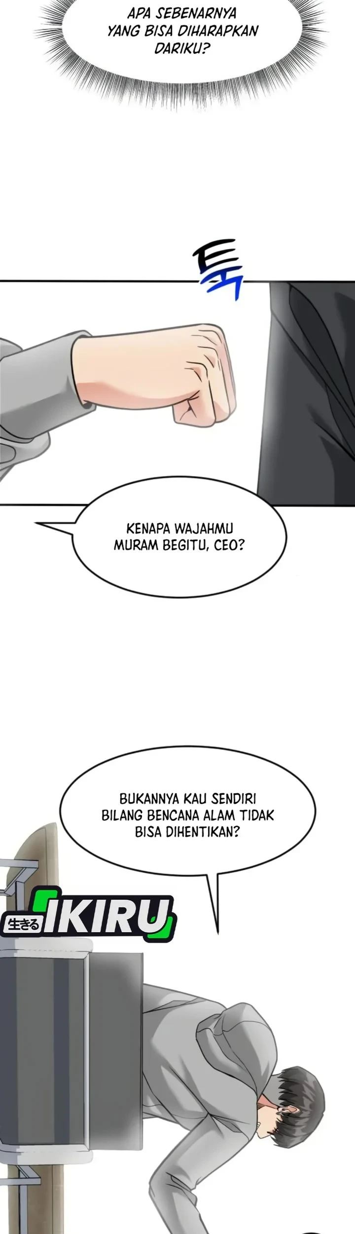 The Investor Who Sees the Future Chapter 99 - halaman 61