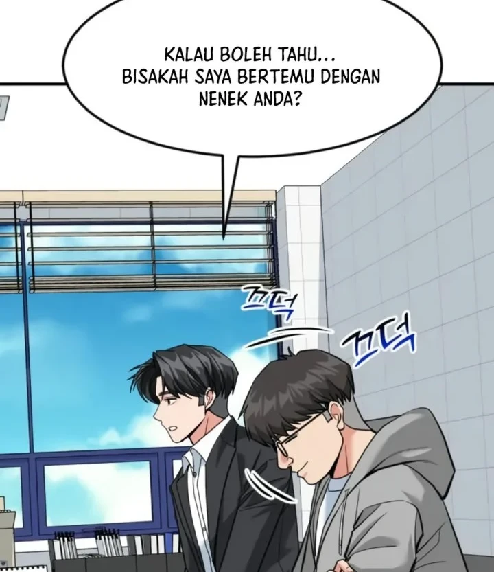 The Investor Who Sees the Future Chapter 99 - halaman 74