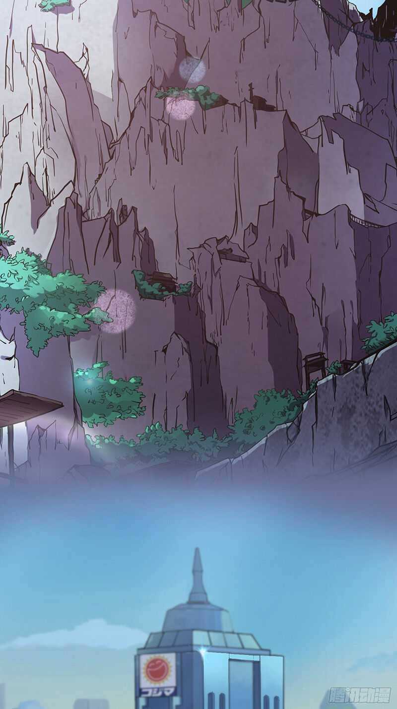 The Invincible Ancestor In Modern World Chapter 0.1 - halaman 4