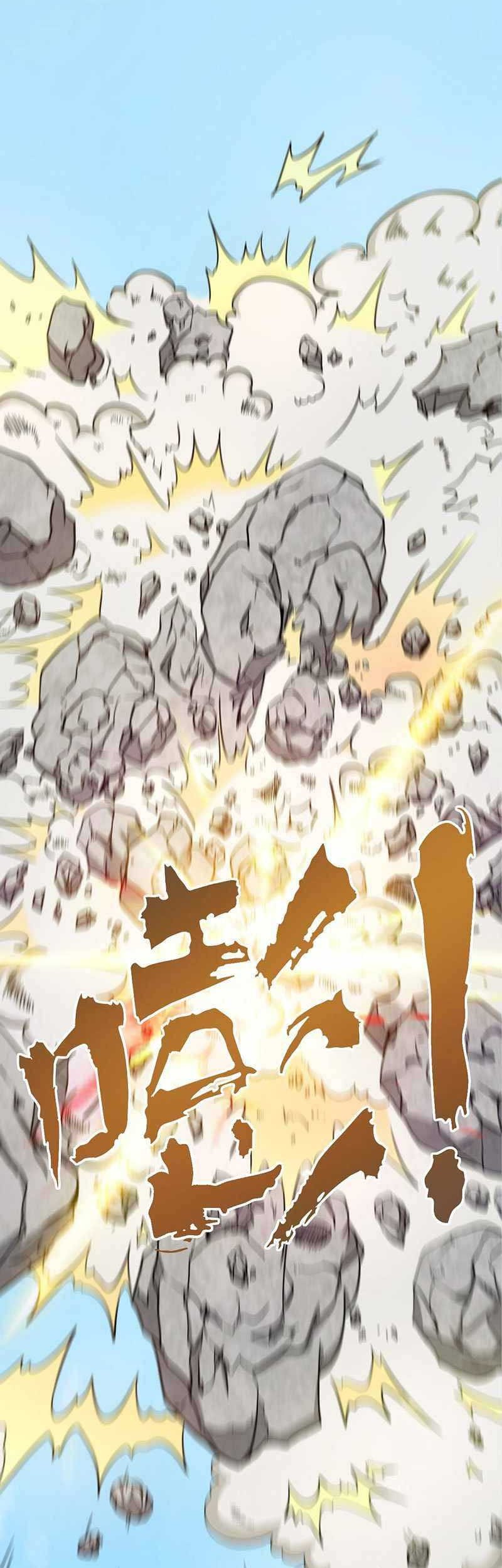The Invincible Ancestor In Modern World Chapter 2 - halaman 12