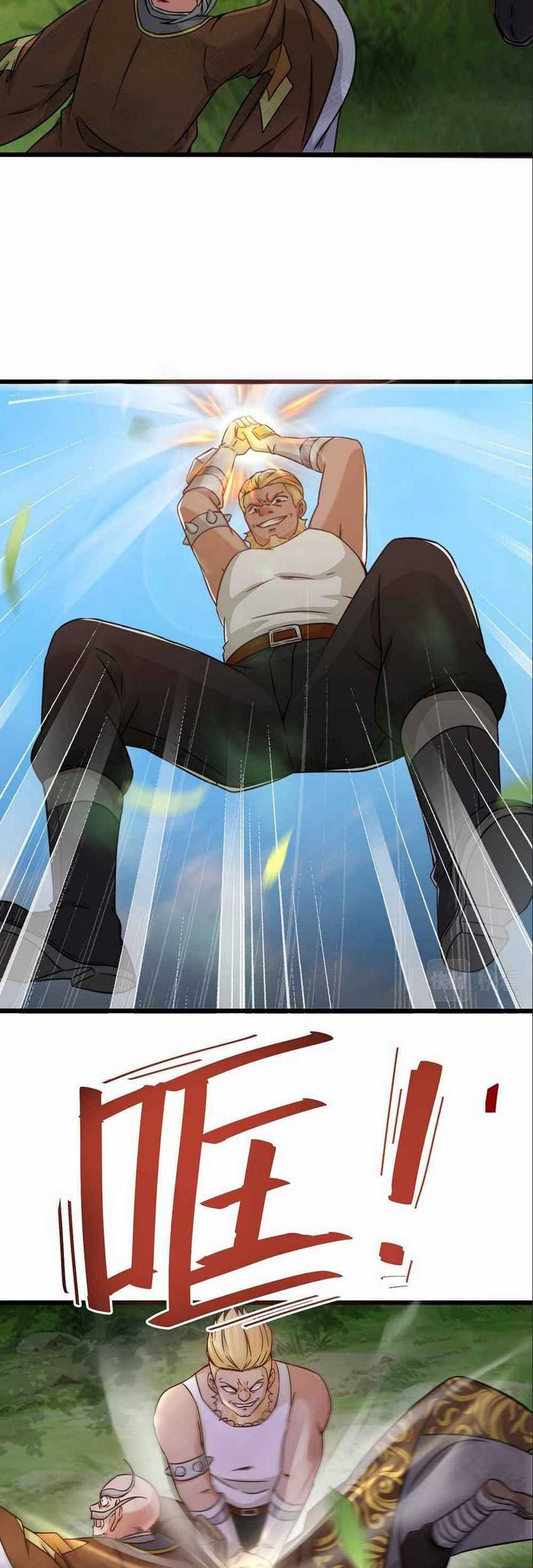 The Invincible Ancestor In Modern World Chapter 3 - halaman 20