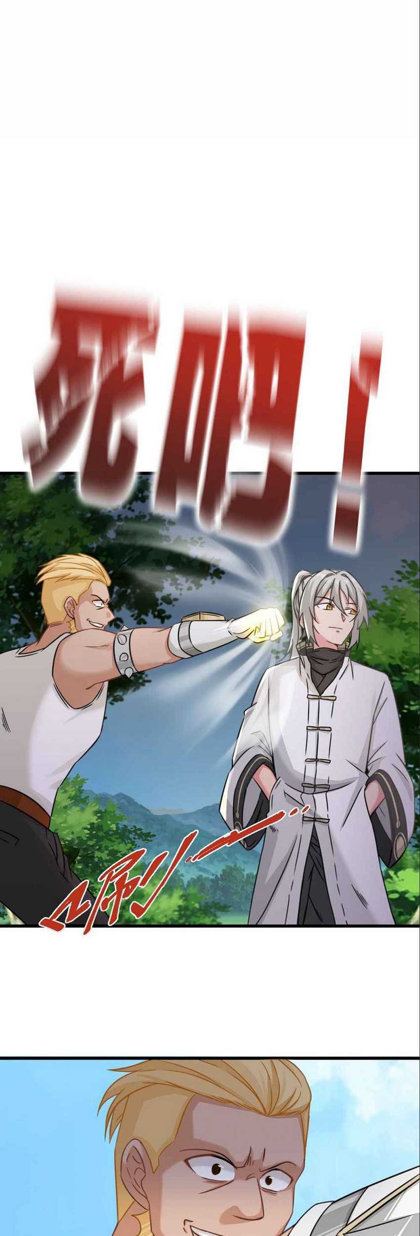 The Invincible Ancestor In Modern World Chapter 3 - halaman 29