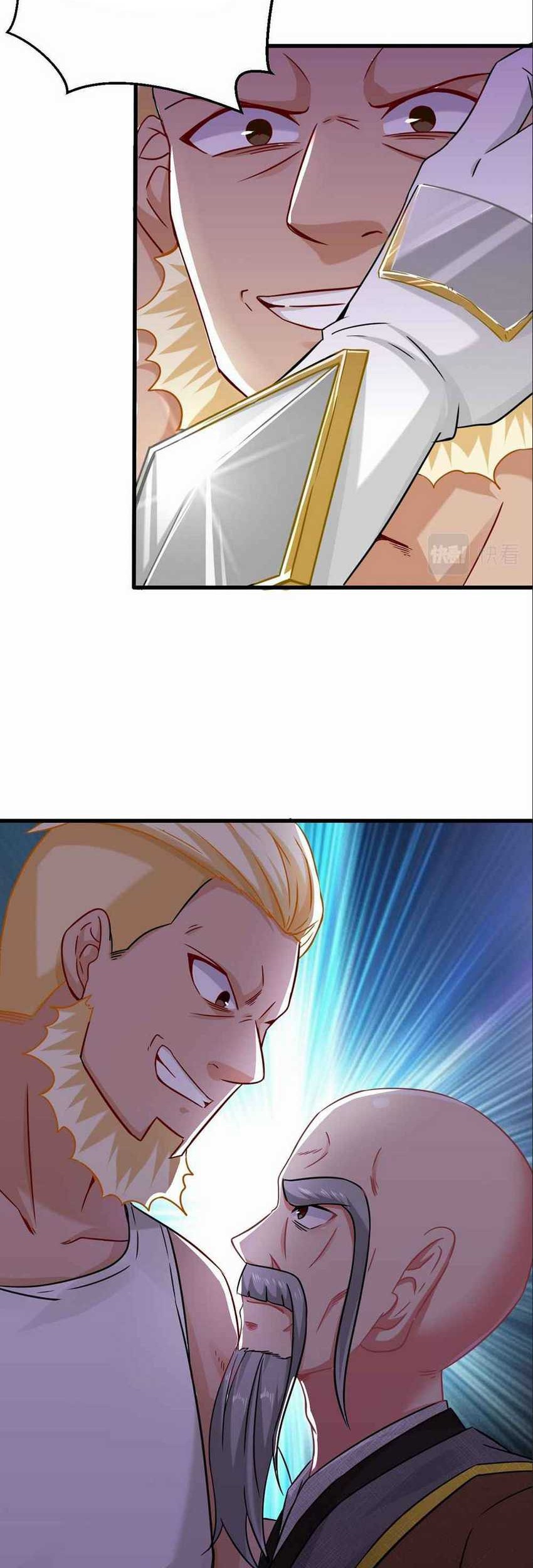 The Invincible Ancestor In Modern World Chapter 3 - halaman 6