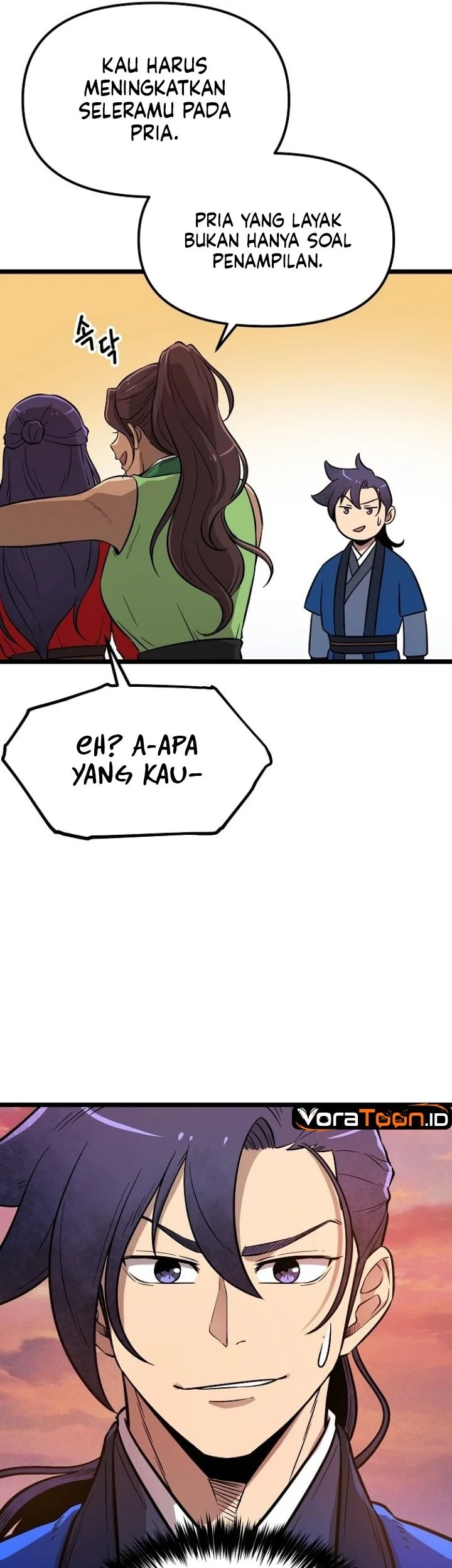 The Invincible Escort Chapter 1 - halaman 15