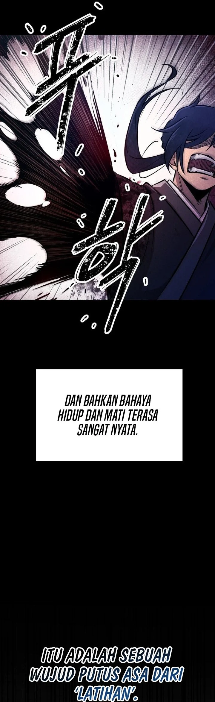 The Invincible Escort Chapter 1 - halaman 20