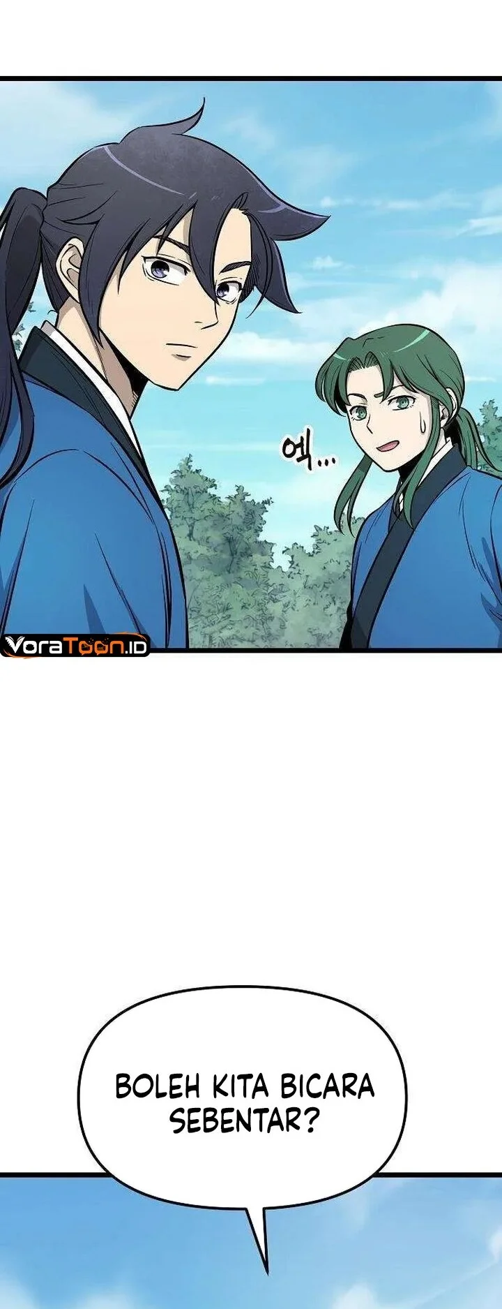 The Invincible Escort Chapter 10 - halaman 10