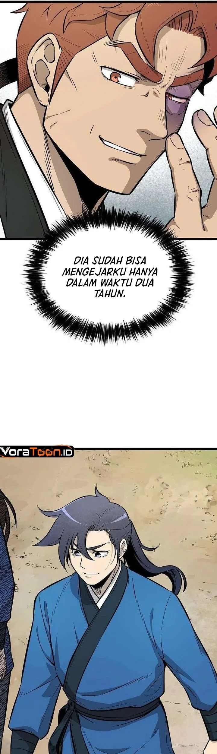 The Invincible Escort Chapter 10 - halaman 7