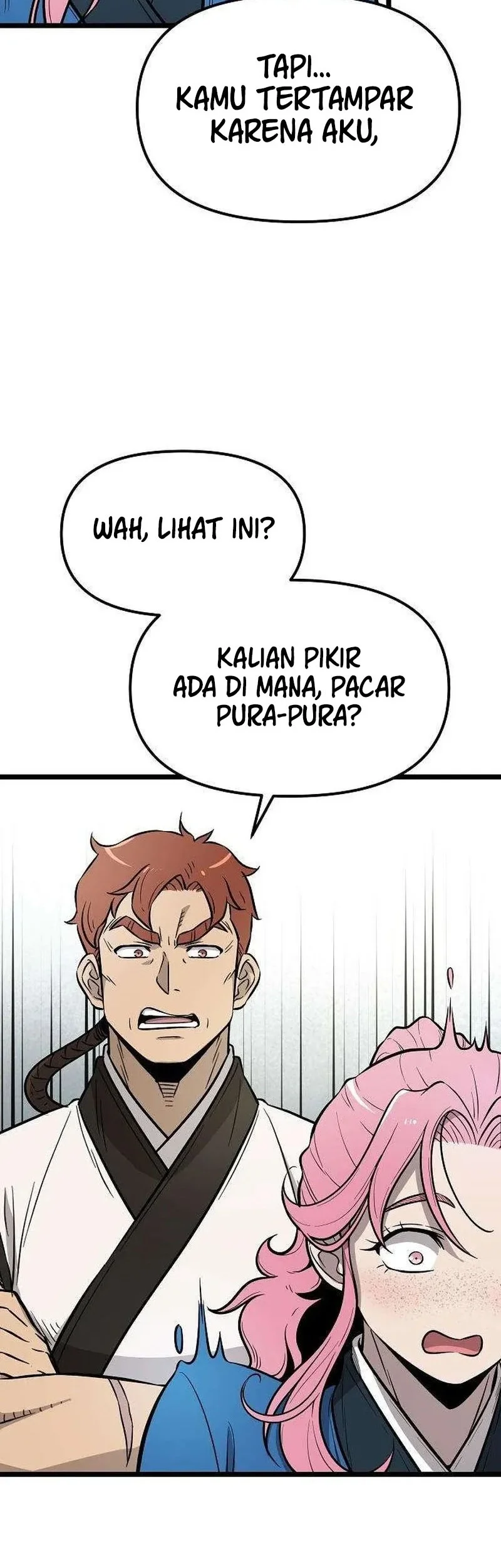 The Invincible Escort Chapter 12 - halaman 11