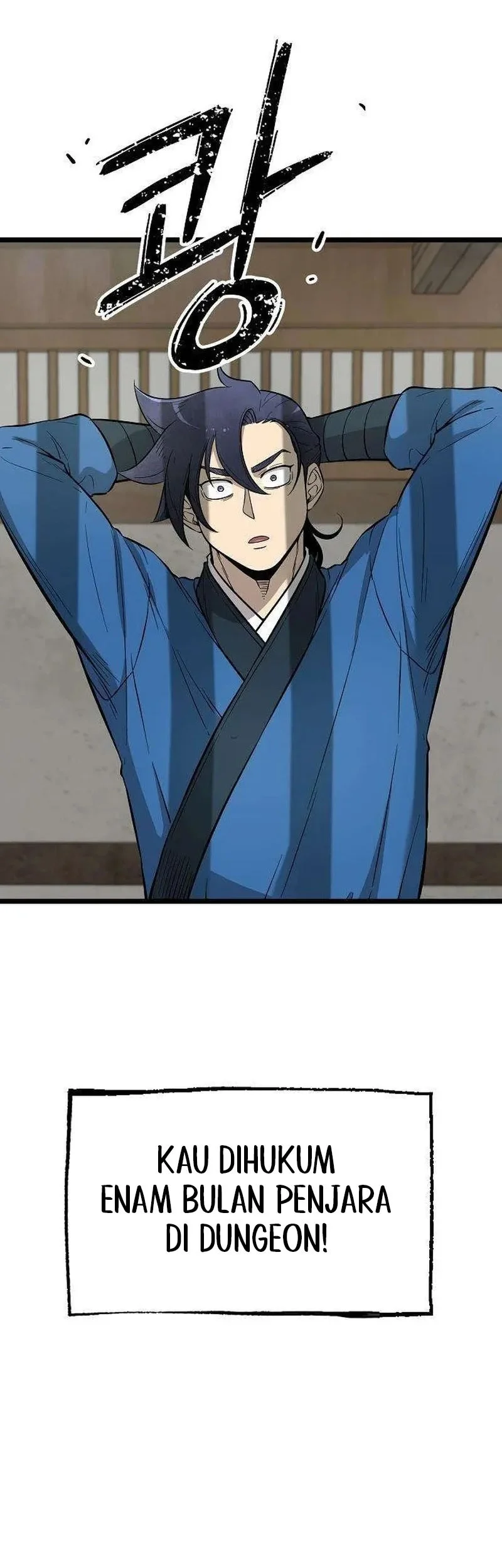 The Invincible Escort Chapter 12 - halaman 22
