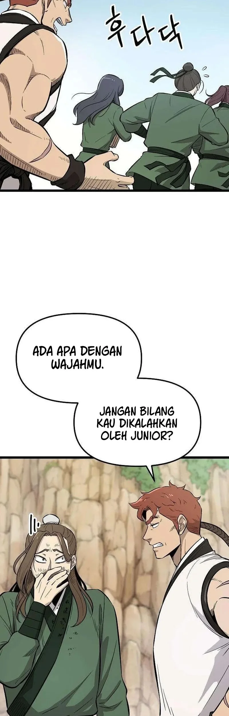 The Invincible Escort Chapter 12 - halaman 6