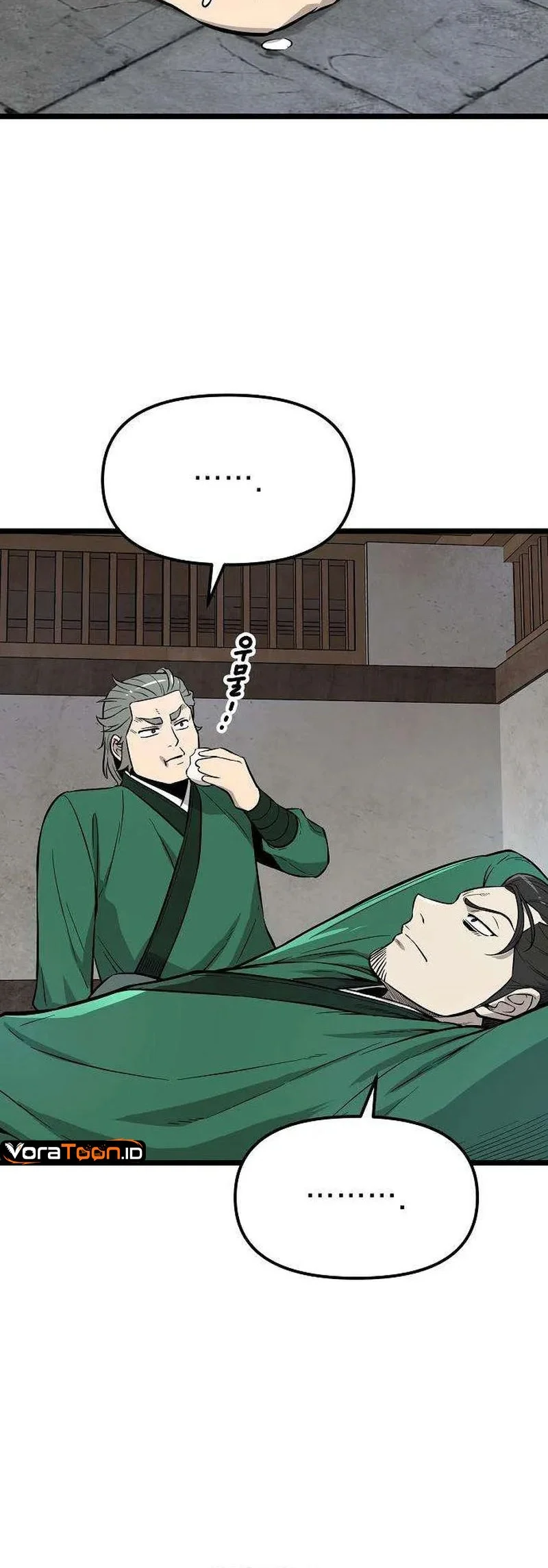 The Invincible Escort Chapter 13 - halaman 13