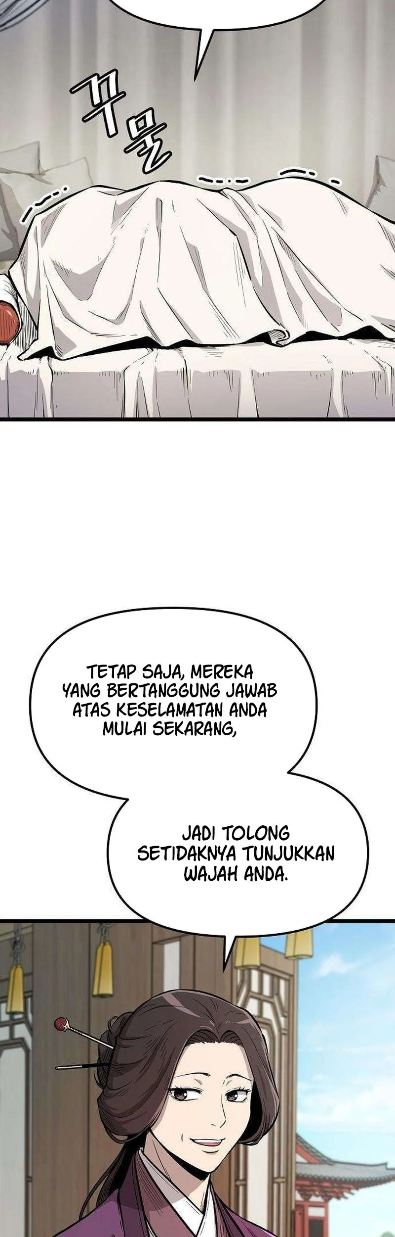 The Invincible Escort Chapter 14 - halaman 11