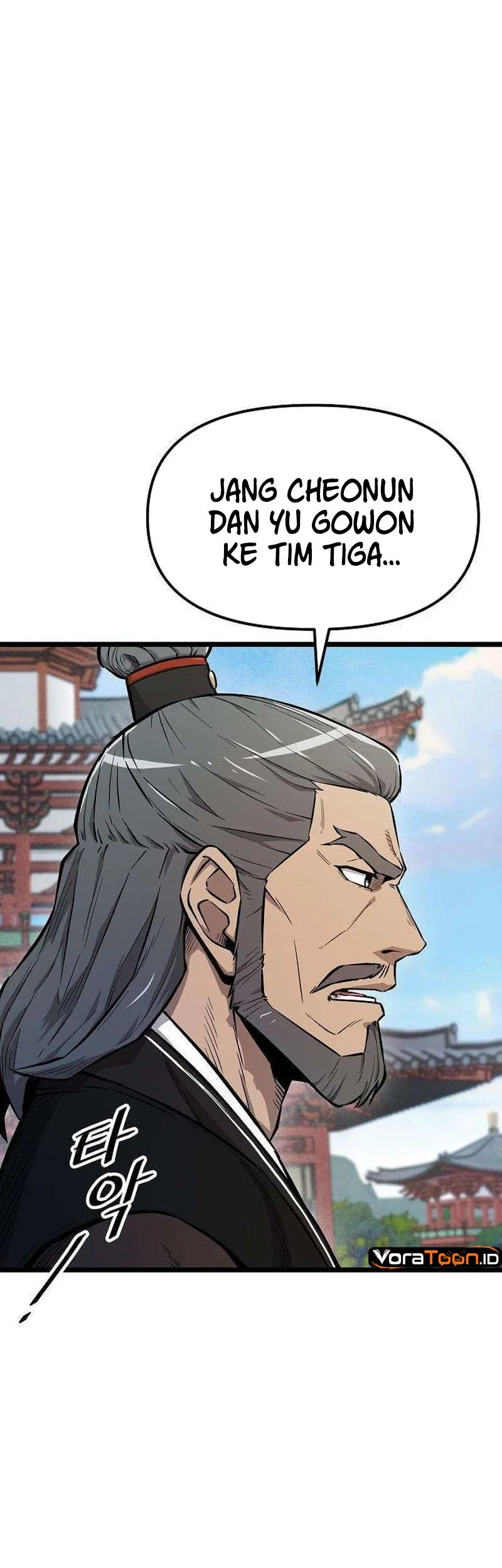 The Invincible Escort Chapter 14 - halaman 14
