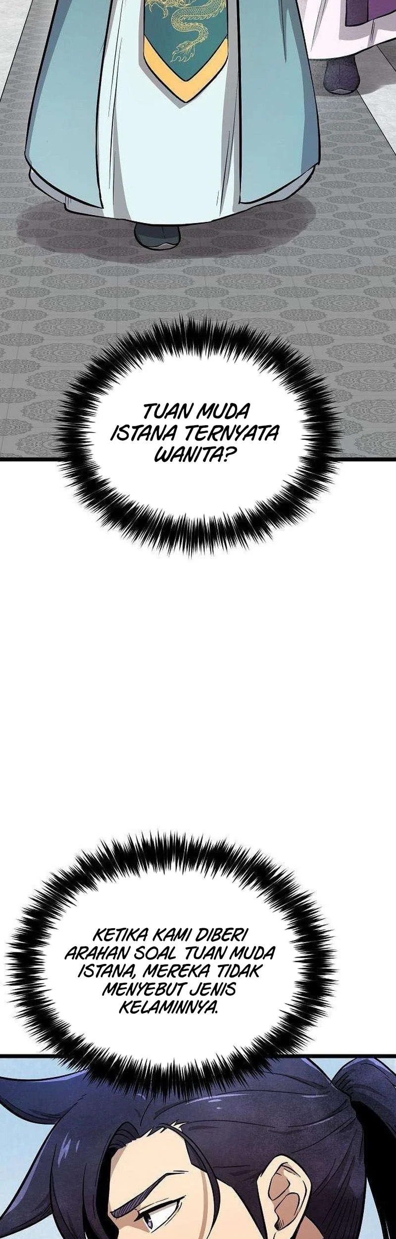 The Invincible Escort Chapter 14 - halaman 18