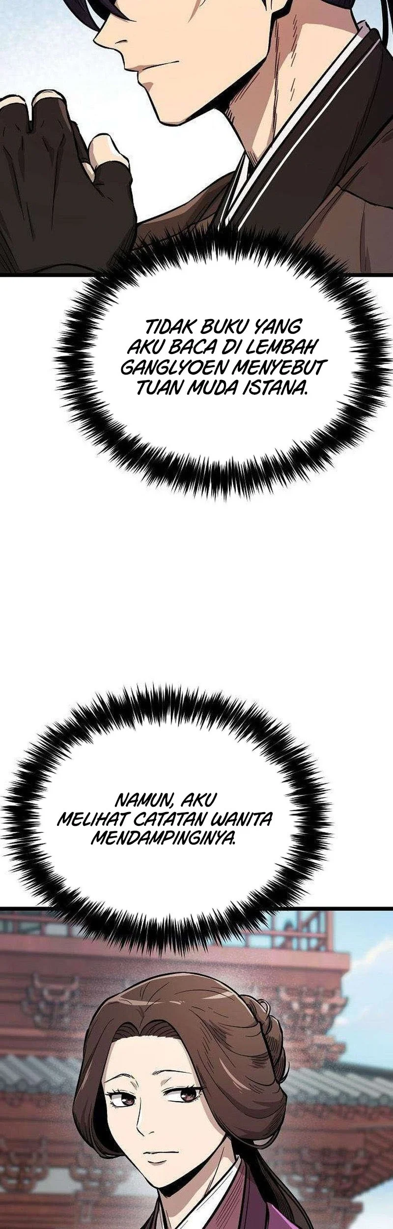 The Invincible Escort Chapter 14 - halaman 19