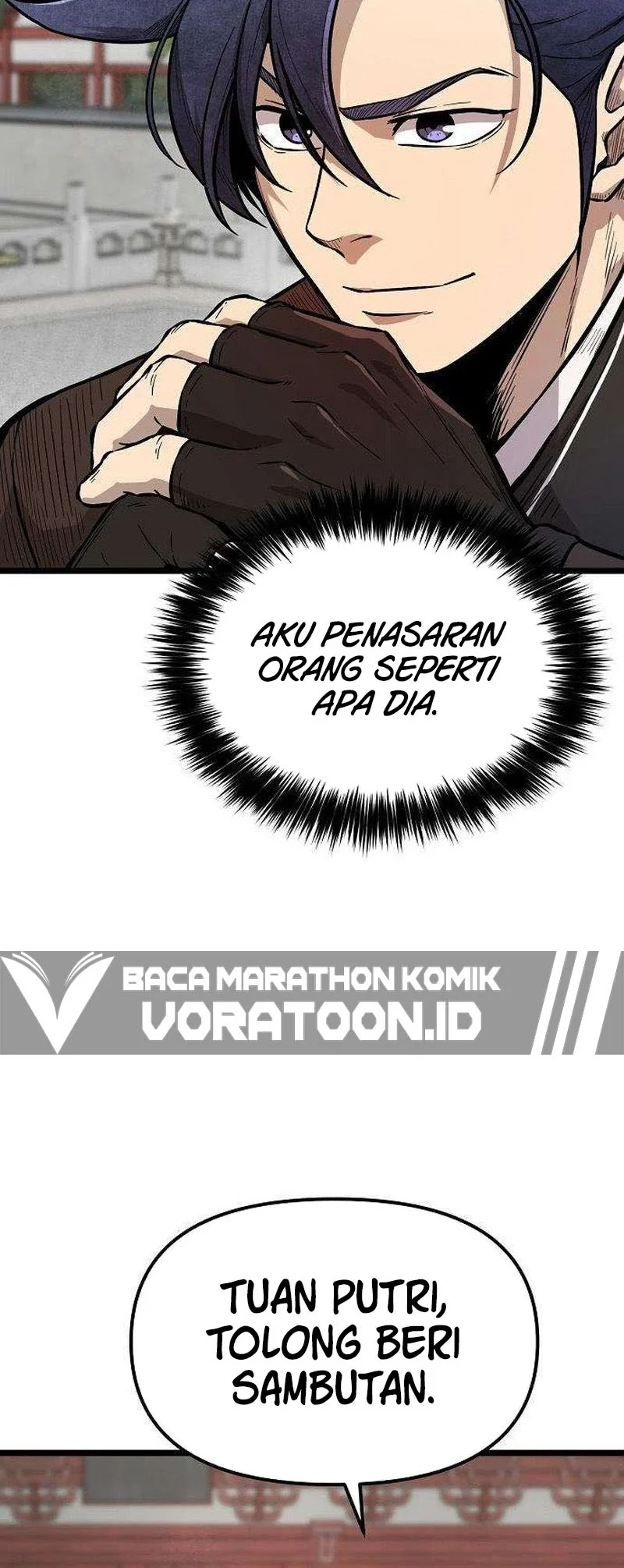 The Invincible Escort Chapter 14 - halaman 21